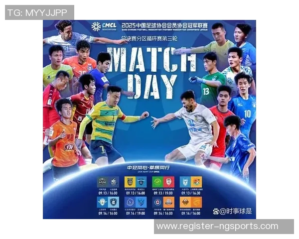 运动最新数据南京乒乓球队在世锦赛积分榜上以83分稳居第一展现强大实力