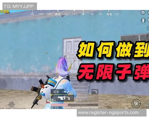 今年运动数据周强独家分享和平精英游戏技巧与心得助你提升战斗力