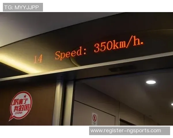 实时新闻权威发布足球速度与实力综合排名揭晓引发热议